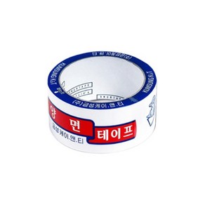 금성 양면테이프 5cm*6M*50개(1박스), 양면테이프5cm(박스)