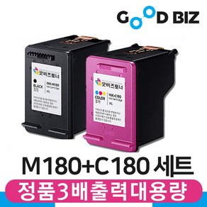 굿비즈토너 삼성 대용량 검정+컬러 재생잉크 M180+C180 SL-J1660 SL-J1770FW SL-J1663 SL-J1665, 1개