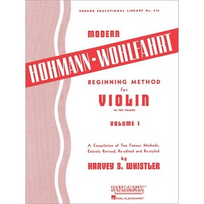 Moden Hohmann-Wohlfaht Beginning Method fo Violin - Volume 1 호만-볼파르트 바이올린 교본 1권 Rubank 루뱅크