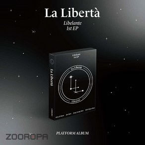 [PLATFORM VER] 리베란테 Libelante 미니 1집 La Libeta