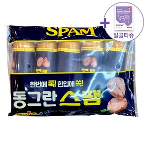 트레이더스 CJ 동그란스팸 + 더메이런알콜솜, 160g, 5개