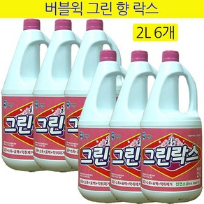 버블윅 그린향락스, 6개, 2L