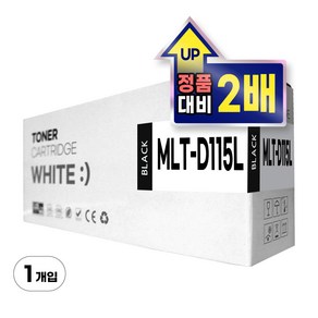 삼성 MLT-D115L 특대용량 호환토너 SL-M2620 M2620ND SL-M2670FN M2830 M2820