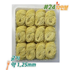 젠미 프리미엄 고퀄 생면1.5KG (5종) -생라면 야끼소바 쯔케멘 마제소바 #24 #28, 생마제소바면 1.25KG, 1개, 1.5kg