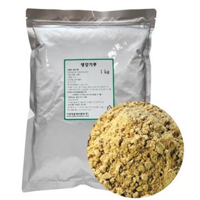 이든타운 페루산 생강분말 1kg 생강가루, 1개