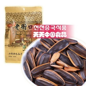 고소한 산호도맛 해바라기씨피칸맛 500G, 1개