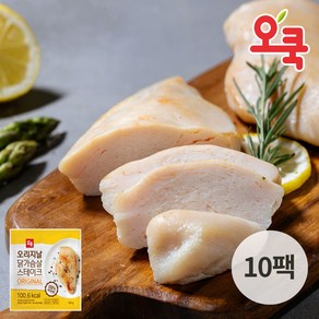 오쿡 오리지날 닭가슴살 1kg(100g x10팩)