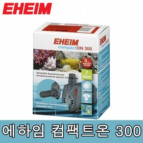 [에하임]컴팩트온 수중모터300 (7W)/수중모터/모터/, 1개