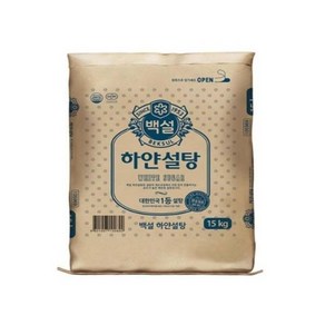 업소용 CJ제일제당 백설 하얀설탕 15kg 대용량 백설탕 흰설탕 제빵제과재료 식당 식자재