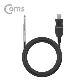 COMS) USB to 6.5 모노 컨버터(마이크/기타) 3M/BT343 BT343, 본상품선택