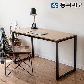 동서가구 홈즈 제이 1200 스틸 책상 테이블 블랙 HSD188