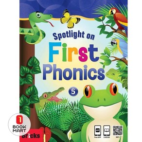 Spotlight on Fist Phonics Set 5 (Student Book + Stoybook + E.CODE + APP), Spotlight on  Fist Phonics .., BRICKS 편집부(저),사회평론.., 사회평론