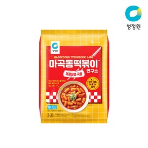 [공식판매몰] [청정원] 마곡동떡볶이연구소 매콤달콤국물 떡볶이 432g (2-3인분 냉동)