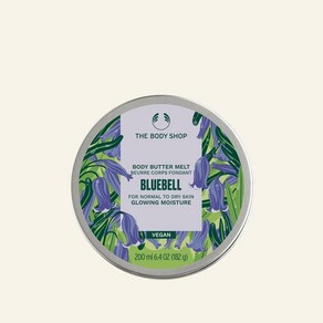 영국 더바디샵 The Body Shop Bluebell Body Butte Melt 블루벨 바디 버터멜트 크림, 1개, 200ml