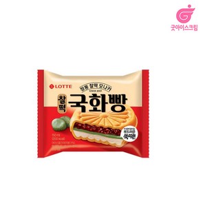 국화빵찰떡, 150ml, 24개