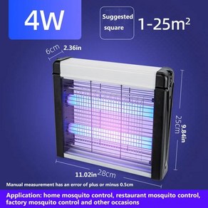 모기등 상용 파리등 전격식 LED 전기모기등 야외 흡입 파리등 가정용 모기기, LED4W 플래그십