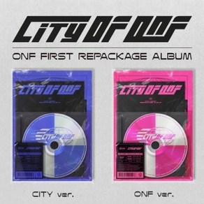 온앤오프 ONF 1집 리패키지 앨범 CITY OF ONF, 버전랜덤