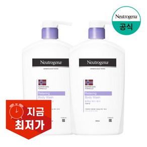 뉴트로지나 노르웨이젼 포물러 릴랙싱 바디워시 라벤더향, 950ml, 2개