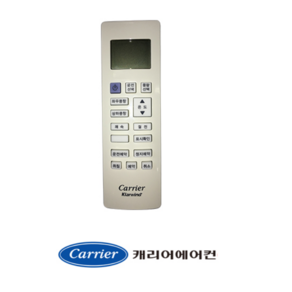 [정품]캐리어 리모컨 냉난방 스텐드 CPV-Q155SBB CPV-Q185SBB 40DP6A50410-R, 냉난방스텐드, 1개