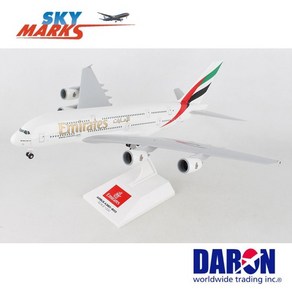 비행기모형 에미레이트항공 모형 Emirates A380-800 1/200 Daron Skymarks SKR698 스카이월드