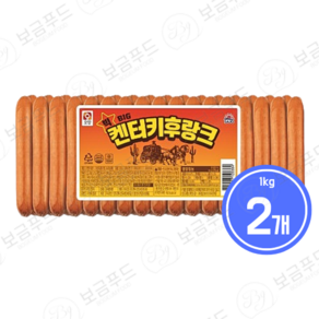 사조 빅켄터키후랑크1kg