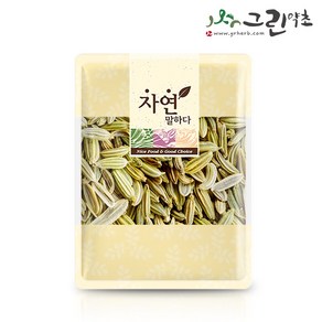 산미나리씨 펜넬 씨드 회향 500g 산미나리씨앗, 2개