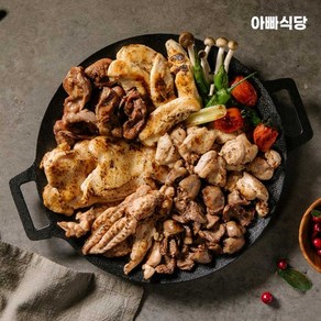 [아빠식당] 국내산 오미자 닭특수부위 (다리/어깨/연골/목살/근위/염통), 1개, 200g