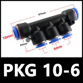 싱글라인 3구 분배 원터치피팅 PKG10-6 [10mm 변환 6mm], 1개