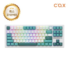 COX CK88 유무선 기계식 (베이비 화이트축) 텐키리스 키보드, 화이트+그린, 제조사축