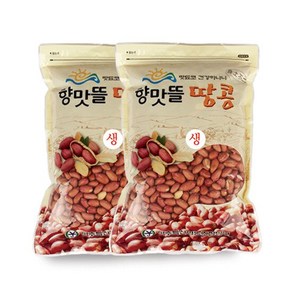 [향맛뜰] 여주 생땅콩 1kg+생땅콩 1kg / 국내산, 2개