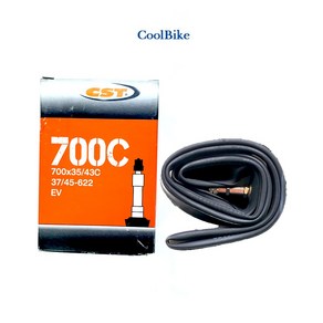 700c 던롭 CST 700 x 35-43c 자전거튜브 무시고무타입