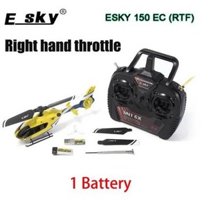 RC헬리콥터 RC헬기 ESKY150EC 미니 체중계 6 Dof Fxz 비행 4CH 컨트롤러 전문 자이로 안정화 Rtf 성인 야외 선물 신제품, 4)R1B, 1개