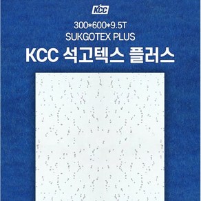 불연천장재 KCC 석고텍스 9.5T 300X600, 1개