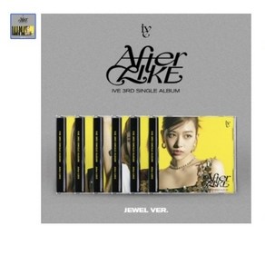 CD 아이브 싱글앨범 3집 - Afte Like 쥬얼 한정반, 쥬얼_원영 버전