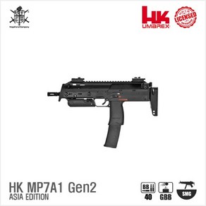 VFC HK MP7A1 Gen2 BK 블로우백 가스건, 미동의, 선택안함, 1개