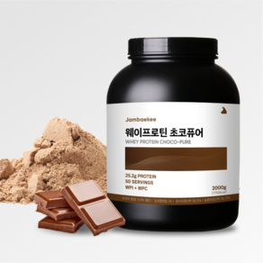 잠백이 헬스 단백질 보충제 웨이 프로틴 WPI WPC 초코, 2kg, 1개