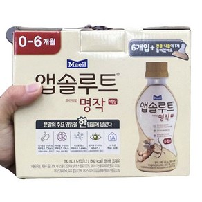 매일 앱솔루트 명작 액상1단계 (0~6개월) 200ml x 6 x 1개