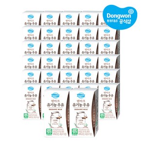 [동원] 덴마크 유기농우유 120ml(멸균) x 32입, 120ml, 32개