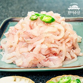 경주 감포 참가자미 기름 가자미 회 무침 참가자미회 무침회 만어수산, 참가자미500g+무침야채, 1개