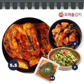 도미솔 포기5.5kg+열무김치2kg+총각김치2kg+깻잎김치0.5kg 총10kg