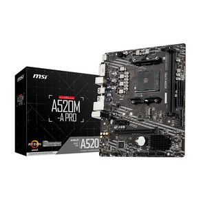 MSI A520M-A PRO AMD 메인보드 마더보드