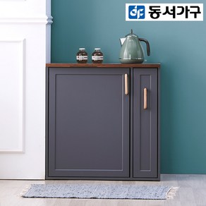 동서가구 착불 루미노 800 수납장(멀바우상판) DF917916-1, 아이보리