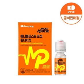 잭앤펄스 에너블라스트 포션 원터치샷 1박스 (15ml*10병), 없음