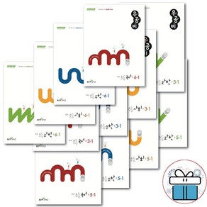 우공비 국수사과 전과목 세트 초등 3학년/ 4학년/ 5학년/ 6학년 1학기 국어+수학+사회+과학 4권세 (문구세트), 우공비 초등 6-1 (국+수+사+과) 4권세트, 초등6학년