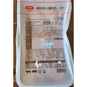 에쓰푸드 페파로니 플러스 1kg 피자토핑, 1개