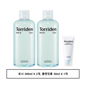 토리든 다이브인 저분자 히알루론산 토너, 600ml, 1세트