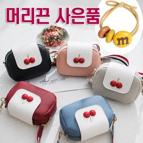 소풍 체리체리+머리끈 미니백 크로스백 핸드폰가방