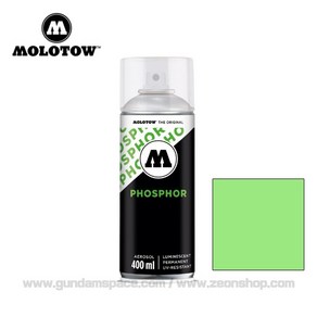 모로토우 스프레이 424 야광 Phospho Geen 400ml - 캔스프레이 도색, 상세페이지 참조