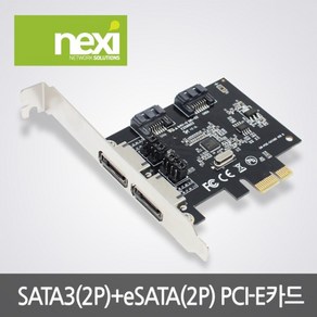 [NEXI] 넥시 NX316 (SATA카드/PCI-E/eSATA/2port)