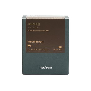 프롬해빗 디 오리진 프리미엄 잎 차 백차 백모단 60g + 잎차 1개 증정(랜덤)